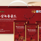 Nước Uống Nhung Hươu Hồng Sâm Wishlabs Korea Red Gingseng Deer Antlers