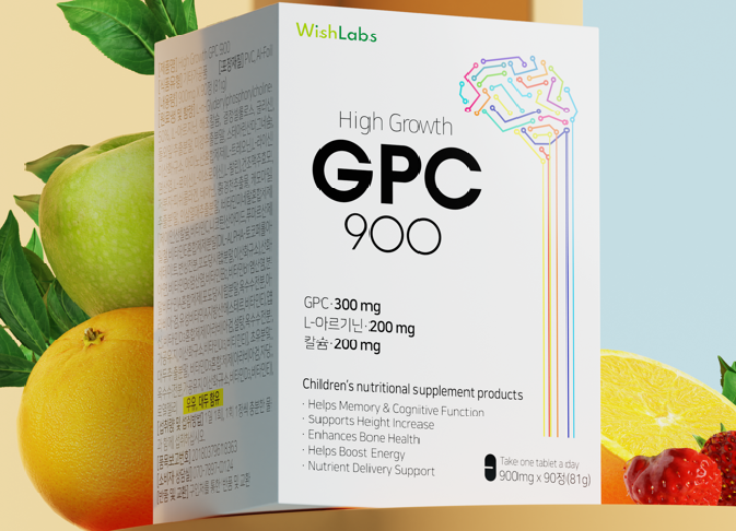 Viên Uống Tăng Chiều Cao Cho Bé Wishlabs GPC 900